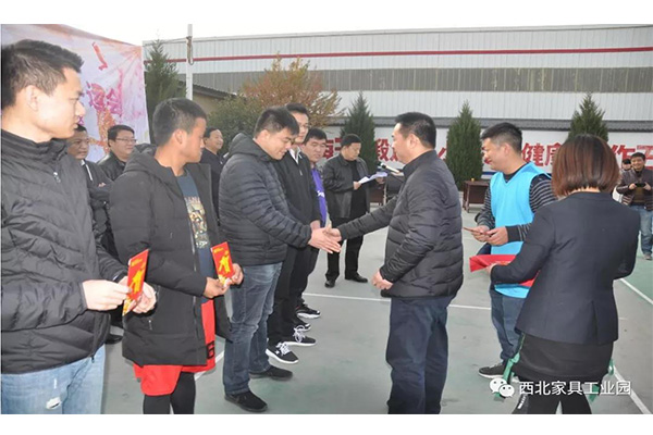 西北家具工業(yè)園 西北家具工業(yè)園